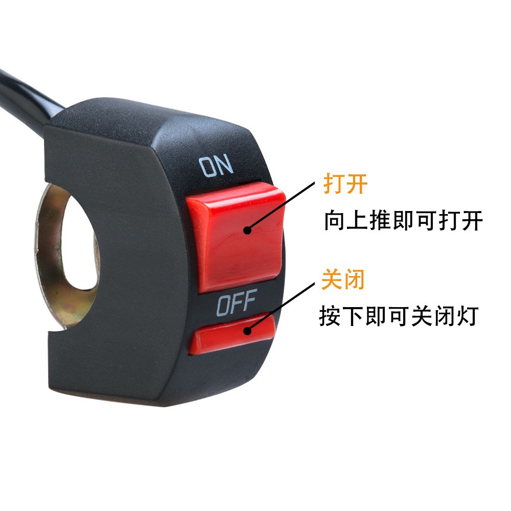 Universal External 6-Led Motorcycle Spotlight, Electric Vehicle Auxiliary Led Headlight, External Modified Car Light