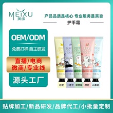 ���ֵ�ɐ�С���o��˪�S�C��ζ�������ﶬ�̝���������ѱ�����˪