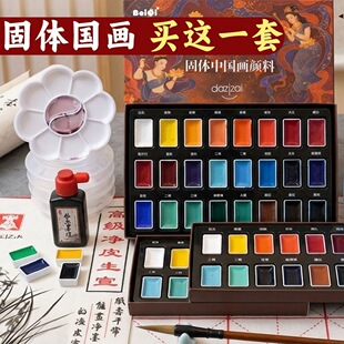 ��������w������όW��12/24 ɫ�ώ����]���W��ȫ������ë�Pī֭