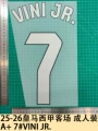 25-26 Real Madrid La Liga Away Adult A+ 7#VINI JR