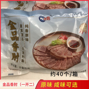 �İԽ�Ʒ����һ�_������10kg40���o���i���i����ɳ�������i������
