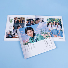 定制家庭照片收纳相册毕业青春纪念相册加厚防水内页无缝蝴蝶对裱