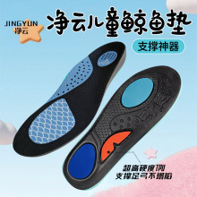 ��ܛ�؏���ͯ��Ħ�㹭Ь�|�Мp�����͸�����������ʺ���\��Ь�|