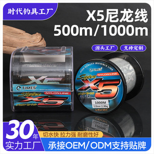 �¿�X5�~��500��1000�׶� ��pe���hͶ��혻���ĥ�����R�~�����Q