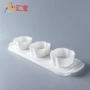 商用组合凉菜小碟套装