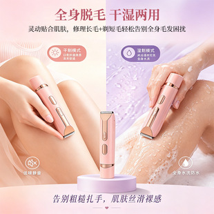 늄�˽̎��ë����Ůͨ�ñ�y��ˮ��ë�����������c�N�治��ë���l