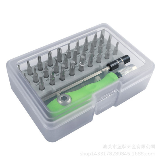 32-in-one multi-purpose screwdriver electrical mobile phone repair tool multi-function household screwdriver combination set