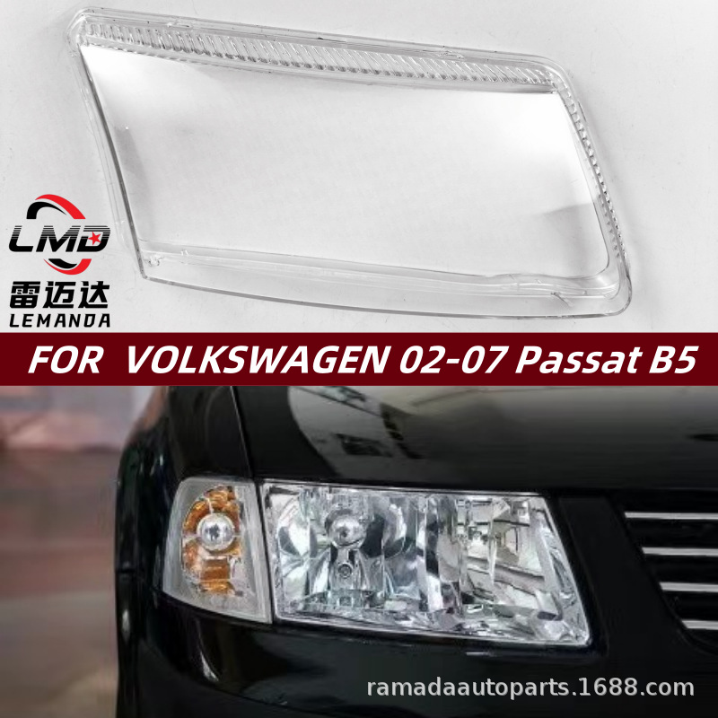 Volkswagen Passat B5 üçün ön far şüşəsi (1997-2005)