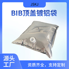 �F؛10KG��ҺҬ��ˮ��֭���uҺ�w���ܹ��i�r20LBIB��w��X���д�
