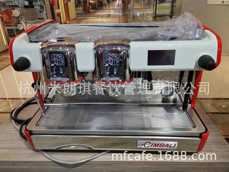 Italy LA CIMBALI M100 semi-automatic espresso machine Kimberly M100 espresso machine Italy LA CIMBALI M100 semi-automatic espresso machine Kimberly M100 espresso machine