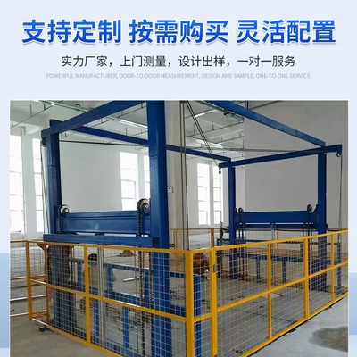 Avtomobil fırlanan platformaları tons 10 tons workshop hydraulic