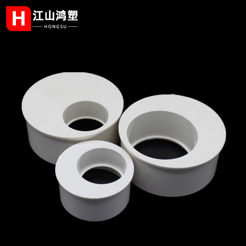 PVC núcleo excéntrico Junta tubo interior tubo de desagüe excéntrico reducción conjunta accesorios de la junta de la tubería de alcantarillado especificaciones completas