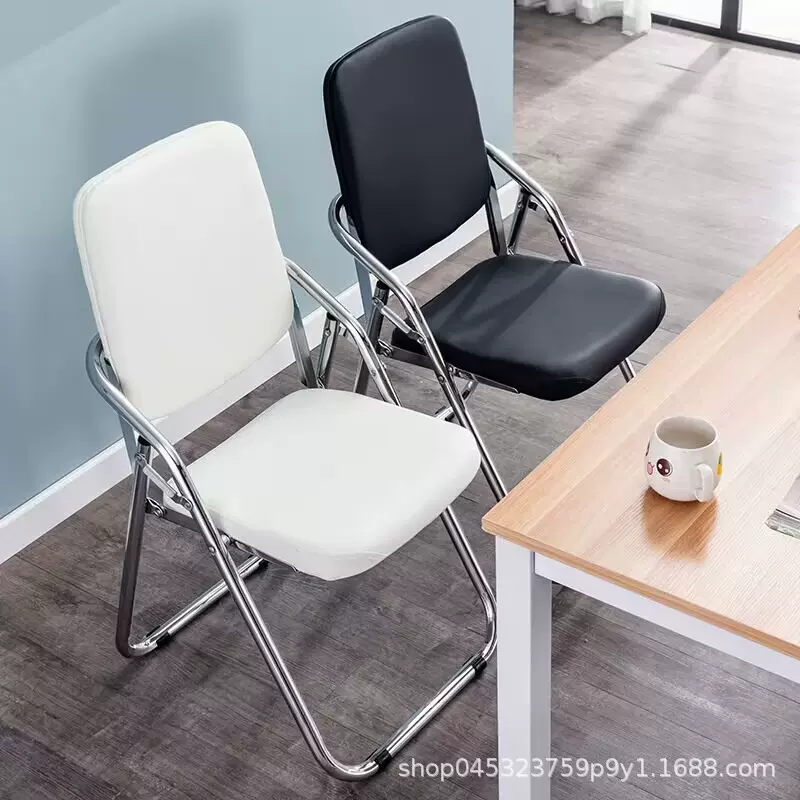 折叠椅子家用靠背椅电脑椅办公椅职员椅会议椅培训椅凳子午休闲椅