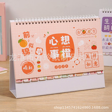 2024꿨ͨӛ՚v̨v ƲzPVCOӋC𼈼ܲz