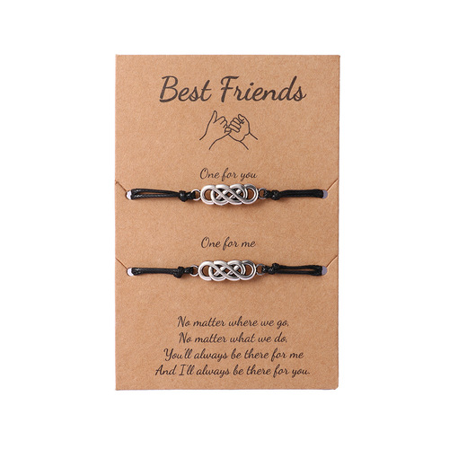 Cross-border best-selling alloy woven bracelet, European and American simple and versatile style, dual-purpose jewelry for men and women, wholesale accessories
