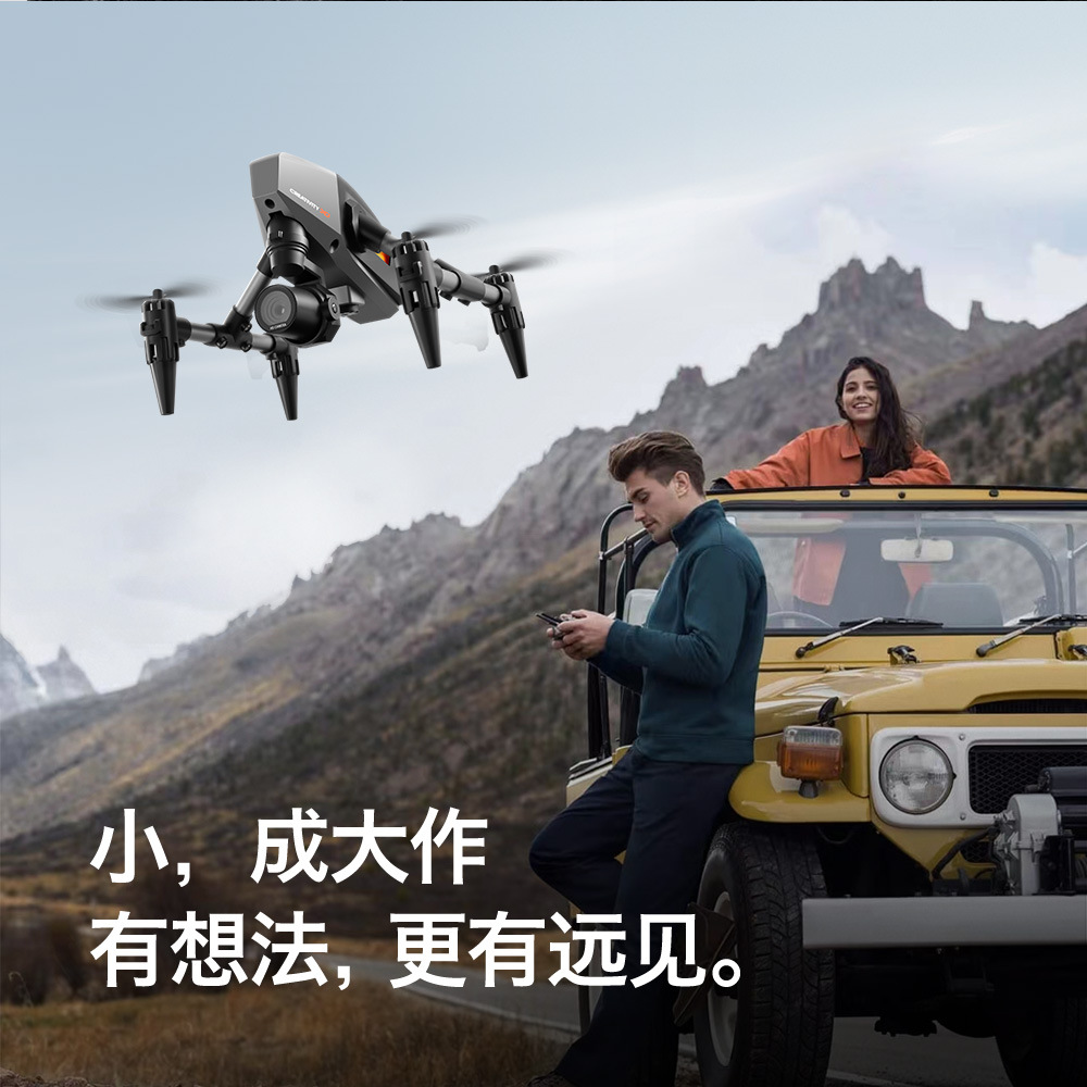 中文详情图 (2).jpg