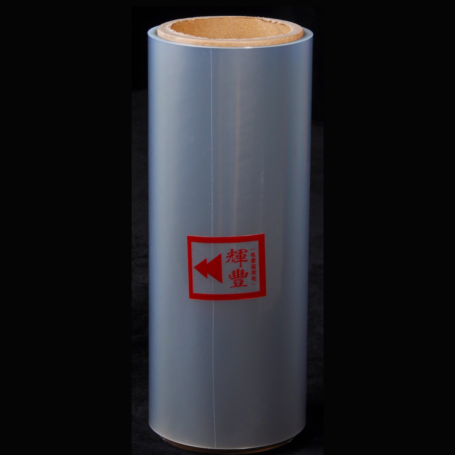 BOPP双面热封农场有机蔬菜金针菇自动包装防雾薄膜可印刷制袋