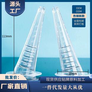 ���Ĺ��F�ΰ���˽�ܹܰ��ĔU���͸���ܰ��Č�����������