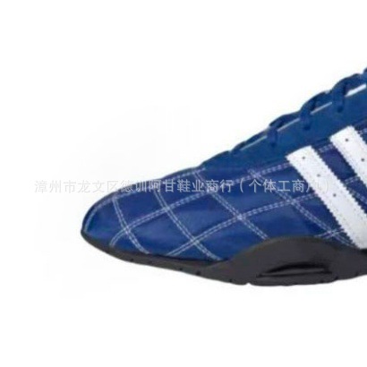 Zapatos de carreras ADIRACER LOW ADI Cultura clásica retro zapatos de suela delgada pareja zapatos de taekwondo