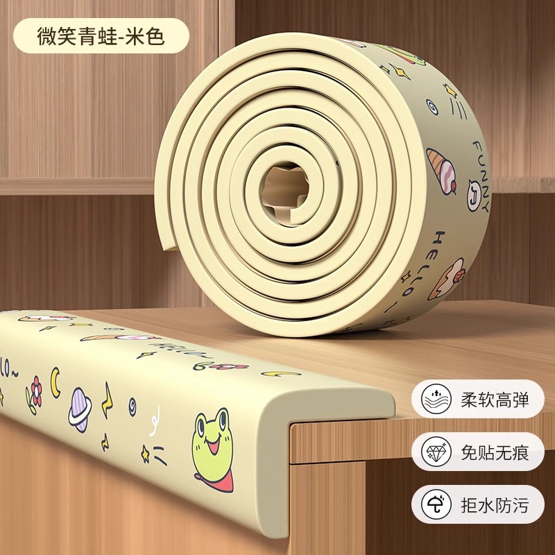 Smiling frog beige 1 roll (comes with adhesive backing to tear off without traces)
