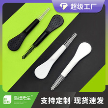 源头厂家吸管刷子缝隙奶嘴刷耳机清洁刷刷子吸管小奶瓶刷