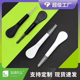 清洁球/刷;工具刷;家居用品加工