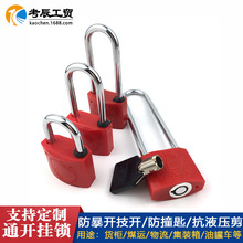 ���l��䓲��|ͨ��÷�����i��ˮ���P���ϴ��ü������������ͨ�_�i