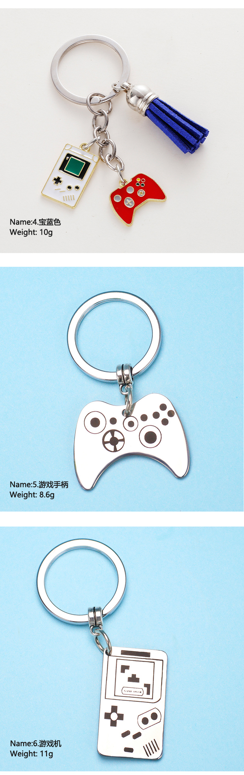 Creative Mini Game Console Alloy Keychain Pendant Gamepad Pendant