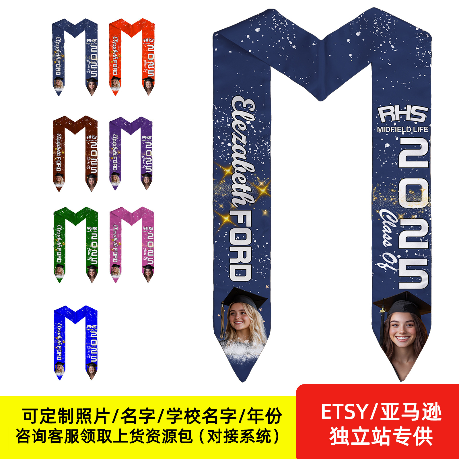 Cintas de graduación personalizadas impresas de doble cara Bandera de graduación Shallo foto personalizable Graduation Stole