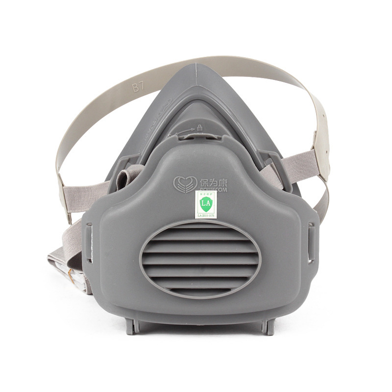 保为康3700 防工业粉尘灰尘面具 KN95级过滤面具打磨装修煤矿面罩