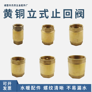 �S�~4��6��1����ʽ����ֹ���yˮ��ˮ���y�T����ˮ��ǰֹ���y