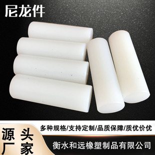 ��ɫ���������N �Cе�S�������N�ӹ����������N �����ӹ���