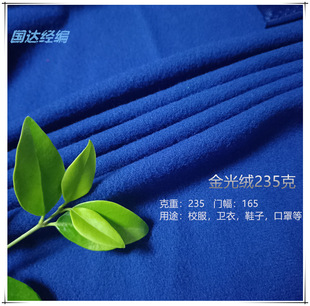 �S��ֱ�N ��]���q  ��С�WУ������ ��ɫ���q �l��˯��ᘿ���