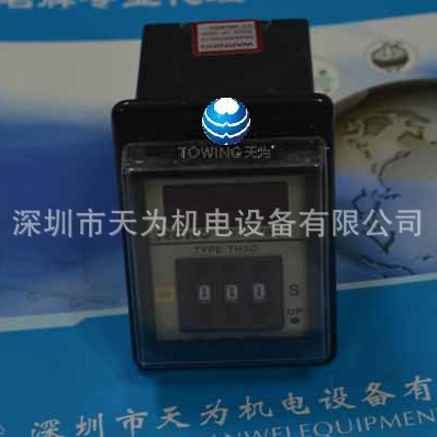 【实物拍摄】台湾RIKO计时器TH3D-Y ，TH3D-N