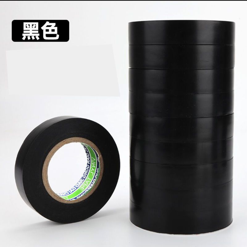 电工胶布防水胶带绝缘耐高温超薄高粘胶布PVC黑色电胶布批发清仓