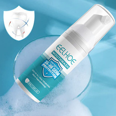 EELHOE潔牙慕斯 按壓式清潔牙齒黃牙煙漬防蛀牙清新口氣