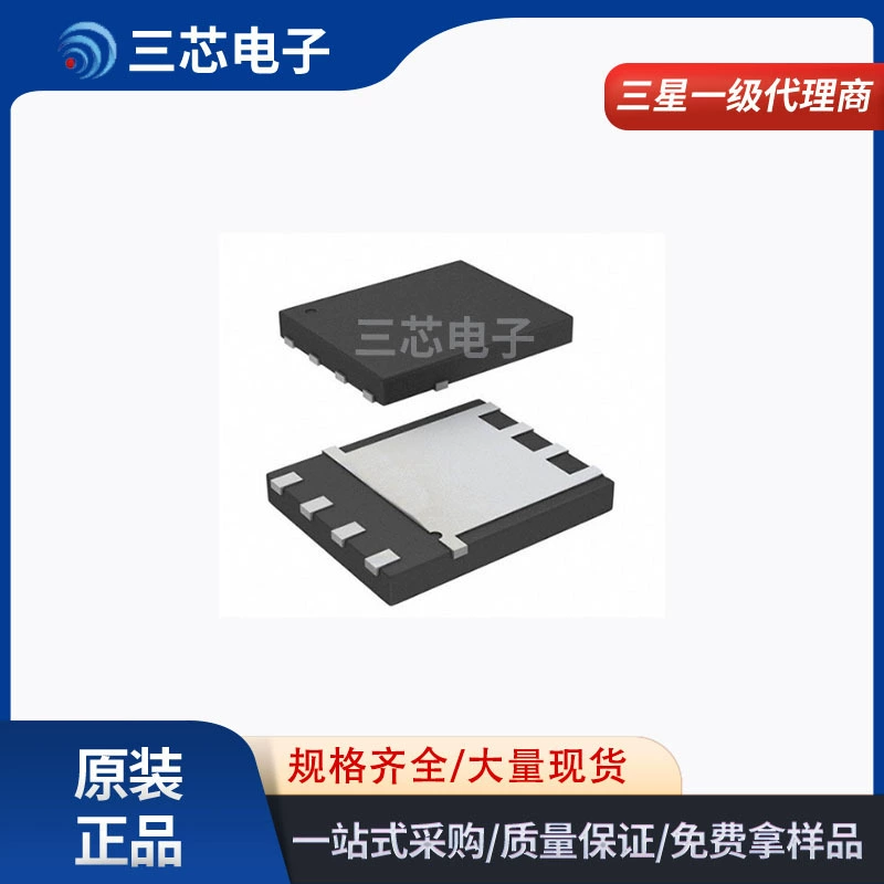 BSC021N08NS5 TDSON-8 Полевая трубка (MOSFET) Новый оригинальный чип IC в наличии
