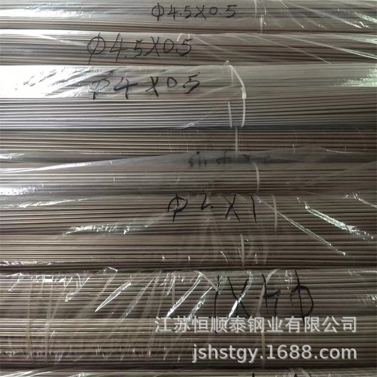 供应C276毛细管高温合金管 镍基合金圆管 GH2747合金管  规格多