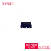 ME2108A30PG SOT-89-3 PDS760-13 NCP3063DR2G FDPF12N60NZ