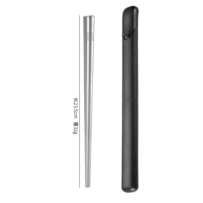 23.5cm 사각젓가락  SUS304 라벨 + 검정색 젓가락통