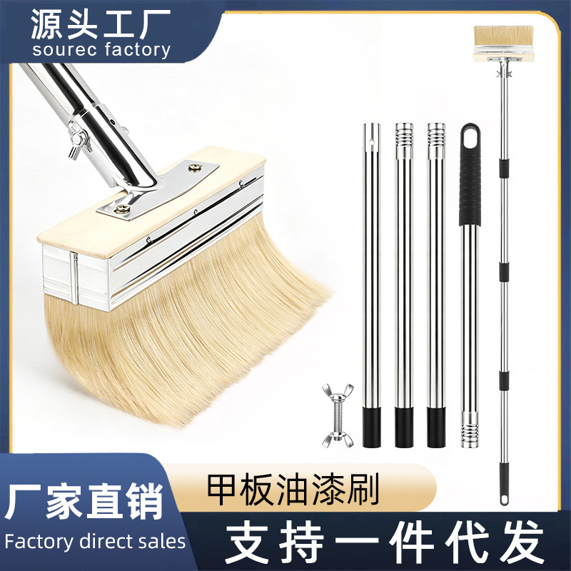 Wholesale deck brushes, paint floor brushes, wood panel and wall floor paint brushes, stainless steel long-handled extended deck brushes Wholesale deck brushes, paint floor brushes, wood panel and wall floor paint brushes, stainless steel long-handled extended deck brushes