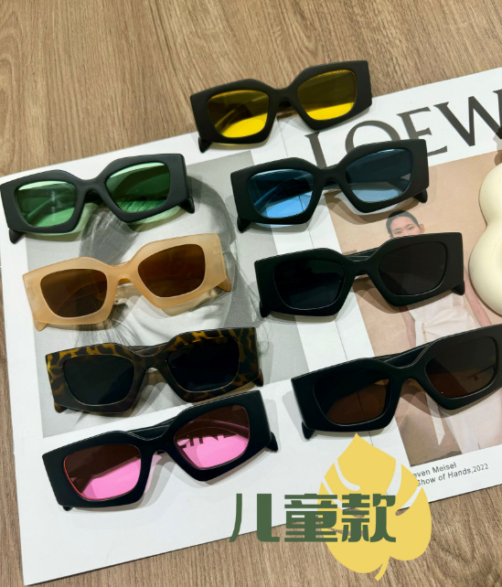 Ventas directas de fábrica de nuevas gafas de sol para niños de moda lindo caricatura bebé de moda coreana INS