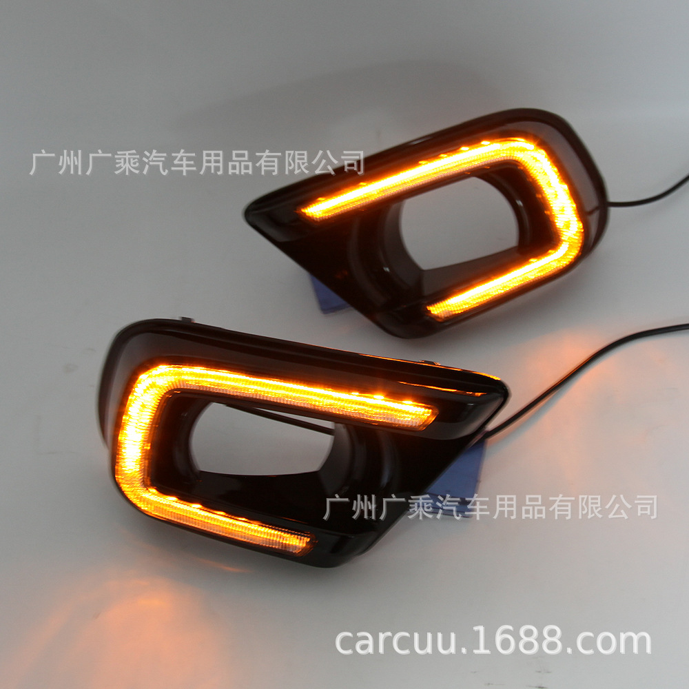 Aplicable a 12-14 Dodgy Coolway día especial luz fresca LED luces de conducción diurna
