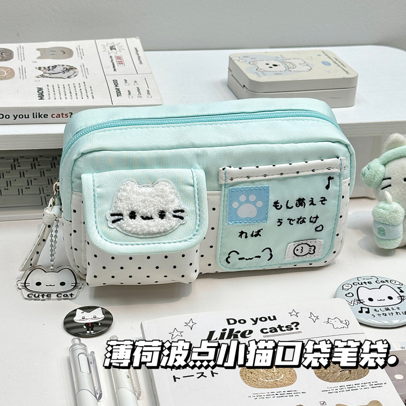 Xiaohongshu-Style Mint Polka Dot Cat Pocket Pencil Case, Cute and Aesthetically Pleasing, Fresh Multi-Layer Student Stationery Pencil Case
