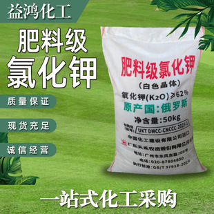 �����Ȼ�� ���_˹�Ȼ�� ��ɫ���w���ϼ��Ȼ�⛺���62%