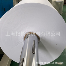 机加工铣削过滤纸 切削液磨削液冷却液过滤纸