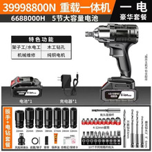 �늳�늰���һ�w�C�����Ͷ๦��ľ�����ӹ���Ͳ�S�޹���