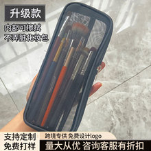�W�����yϴ����͸��ü�P�ڼt��|��ɫ��朻��yˢ�ռ{�������yƷ