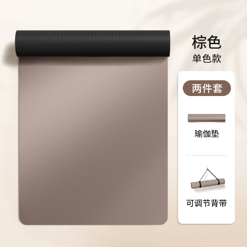Tapete de yoga profesional antideslizante de caucho natural PU engrosado, personalizado con líneas láser, tapete de fitness que absorbe los golpes, tapete de aeróbic para el hogar