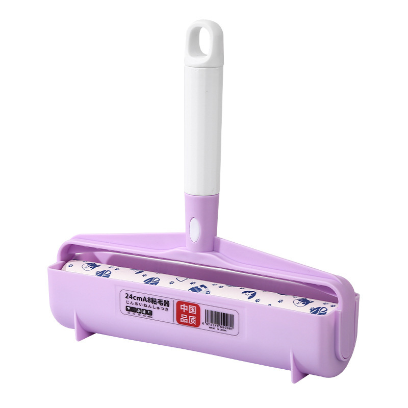 粘毛器のローラーは引き裂くことができます。|undefined